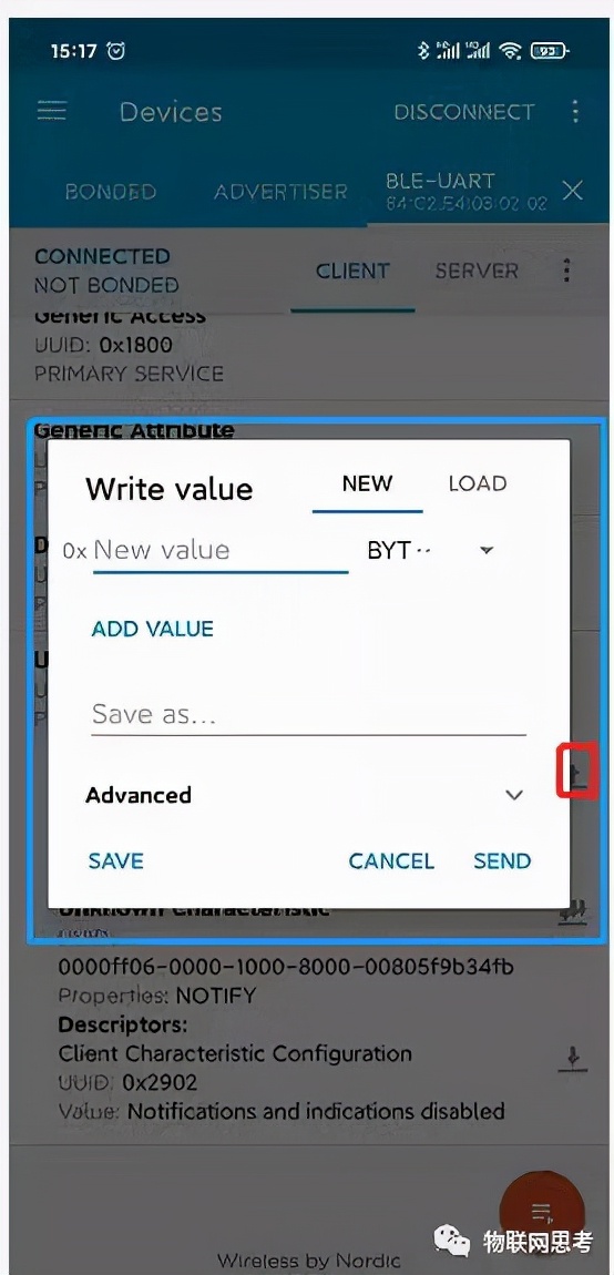 几款常用的ble调试app(nRFConnect、BLE调试助手、LightBlue)