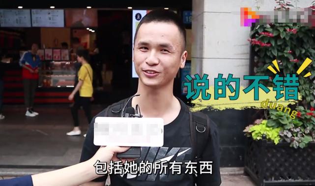 情侣接吻时发现对方有口臭怎么办,情侣接吻时为什么不觉得对方口臭