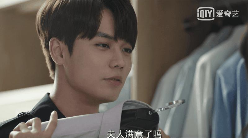 递婚书许良缘，《原来我很爱你》这样的“苏式”浪漫，你学会了么？