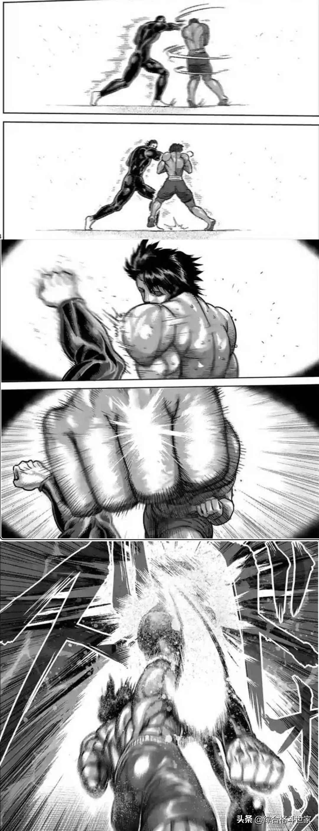 超帅的格斗招式动漫,动漫中强大的格斗术