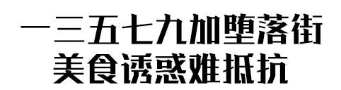 湖北经济学院为什么叫藏龙岛,湖北经济学院在江夏藏龙岛吗