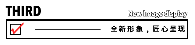 云+未来赋能实体丨卡儿菲特20秋新品云发布会圆满落幕