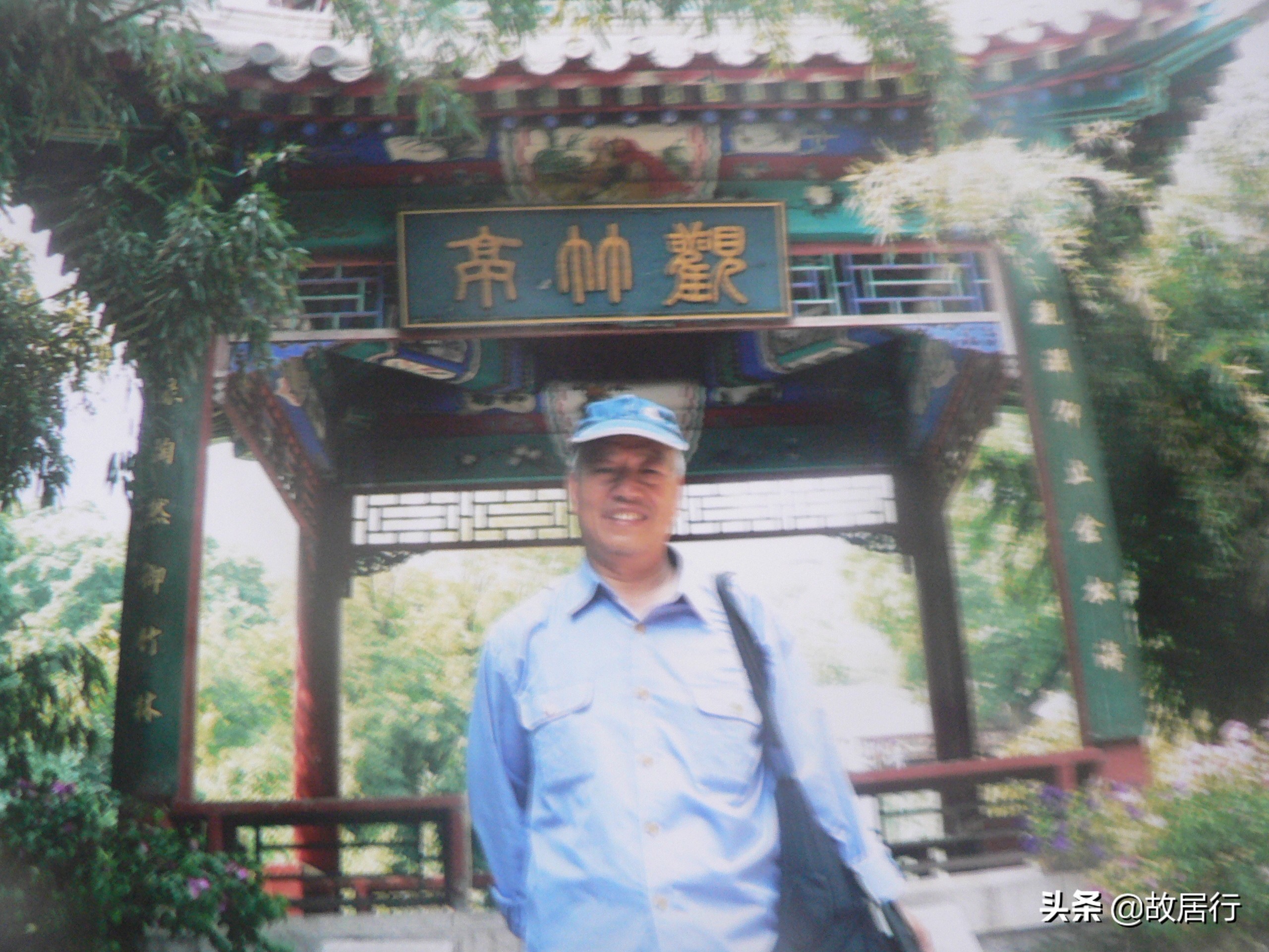 红螺寺京北巨刹,京北巨刹什么意思