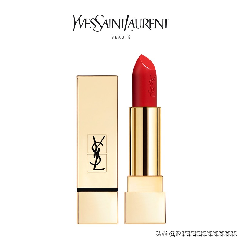 ysl唇膏粉底,ysl唇膏9方管