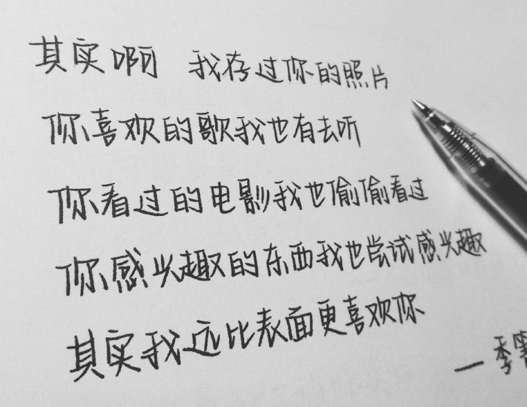 奶酪字体阅卷,电脑阅卷中的奶酪字体