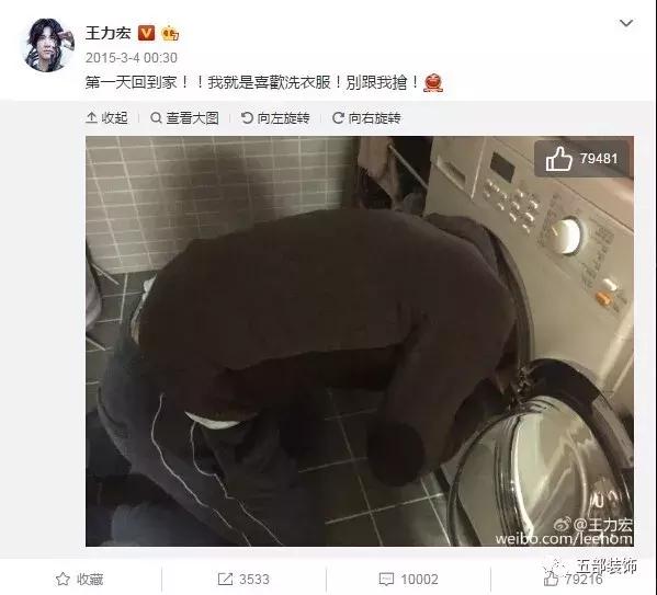 如何用5000块钱把房子装修好,装修把钱花光了