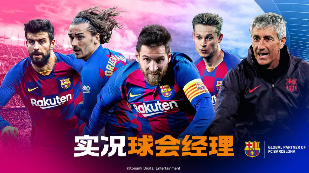 懂不懂球重要吗,懂不懂球