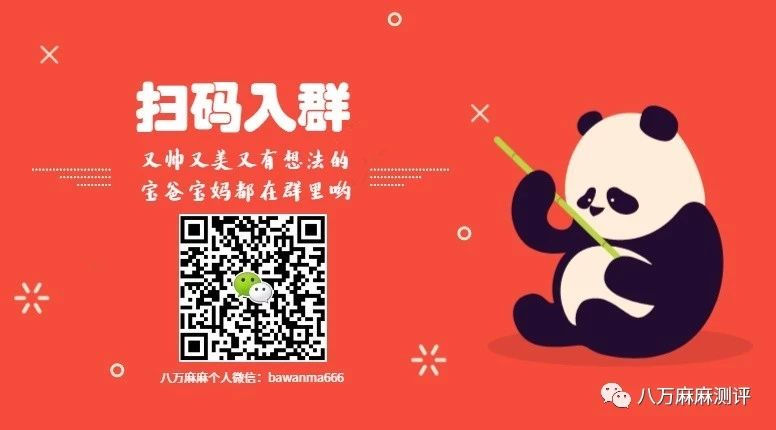 宝宝冬季披风a类,高档小披风斗篷宝宝