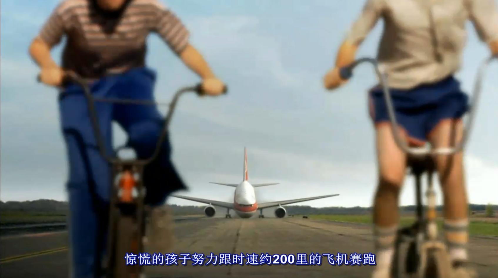 加拿大航空143号班机降落视频,加拿大航空143航班迫降