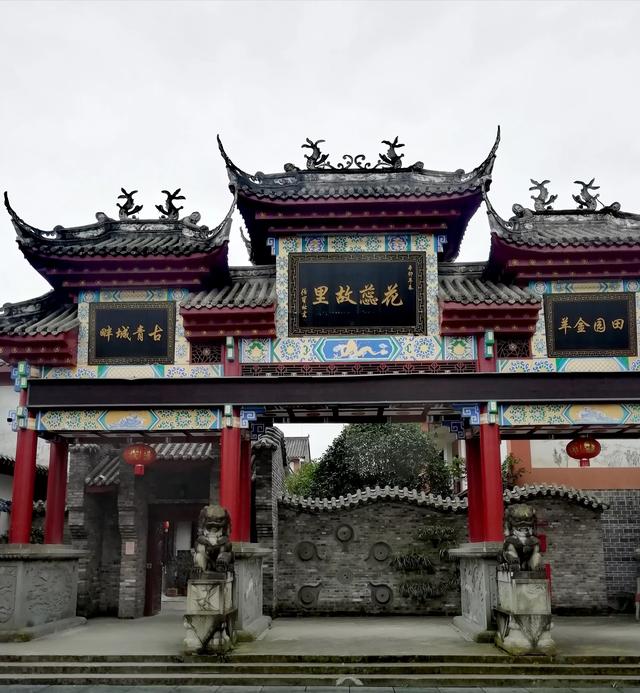 都江堰翠月湖桃花岛,垂钓都江堰桃花岛