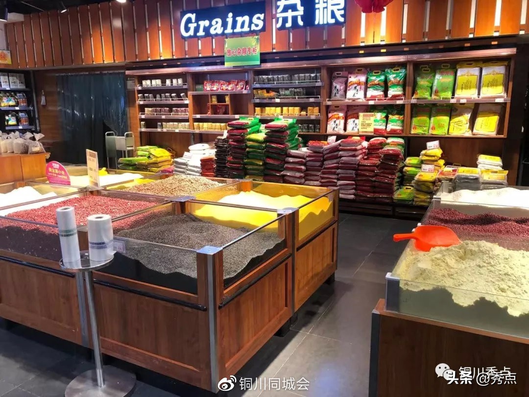 别慌！铜川市场供应充足　市民不必恐慌囤货