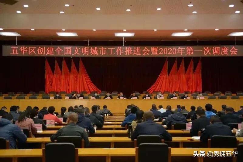 创文工作主要工作及成效,昆明创文工作取得阶段性成效