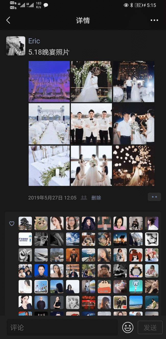 厦门“千人斩”这口瓜越吃越大，前妻长文怒斥渣男，曝光更多证据