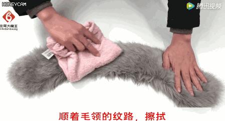 大衣掉色如何处理,毛呢大衣掉色严重怎么处理