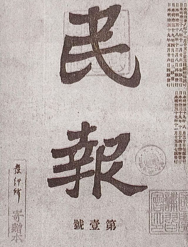 挑战底线纳妾的结局,纳妾挑战底线