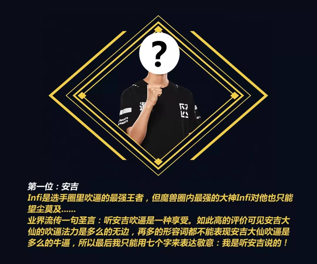 回顾2018:过去一年那些搞笑的水友热评上