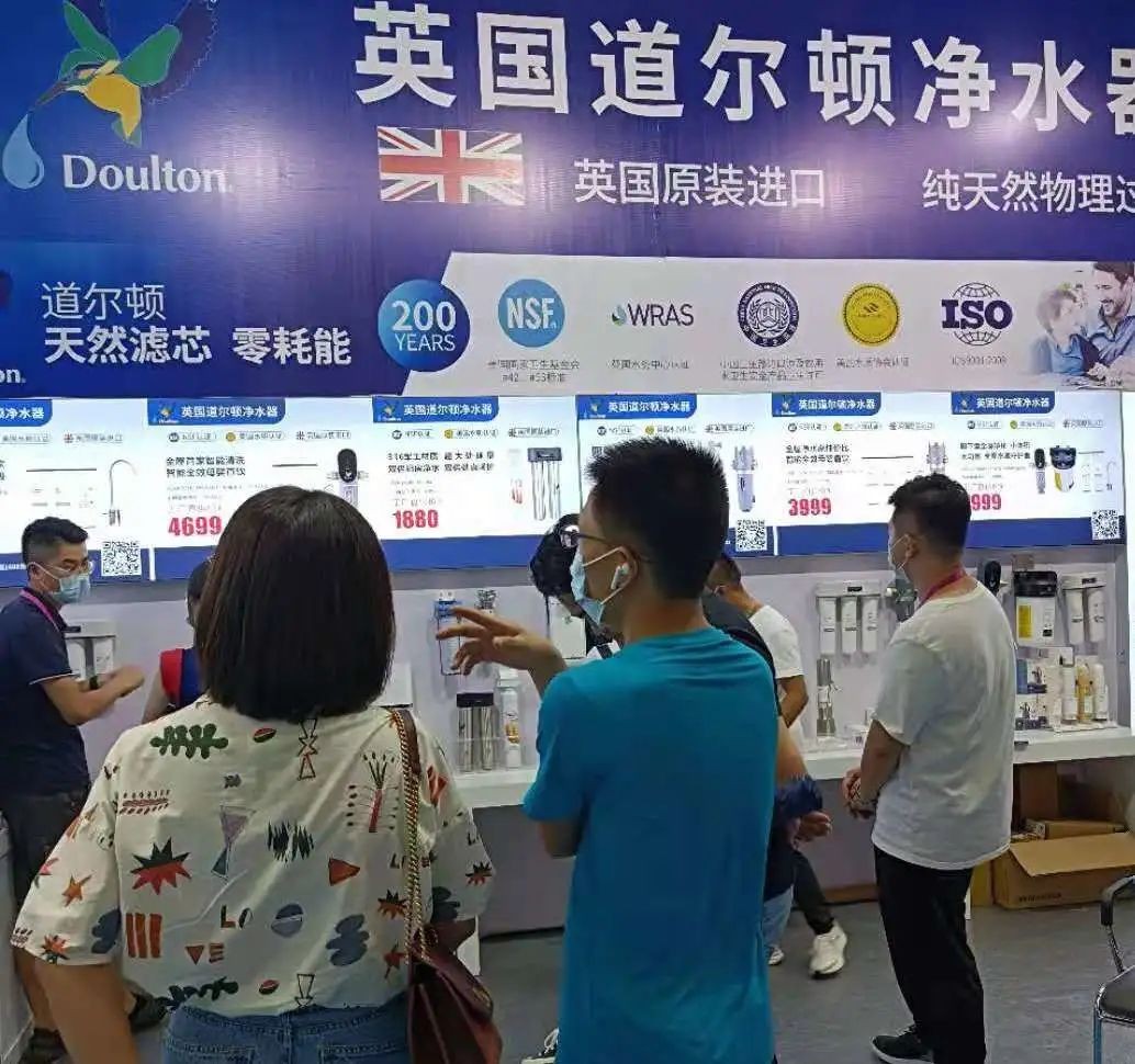 成果丰硕硕果累累,道尔顿全屋中央净水机软水机