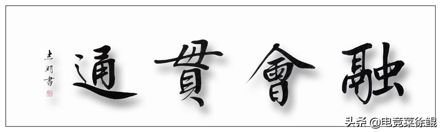 王者荣耀分路战力熟练英雄分析,王者荣耀新赛季s24上分英雄上路