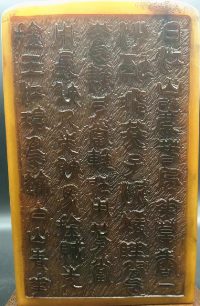 世界上最大的田黄玺印,馆藏明清皇帝田黄印