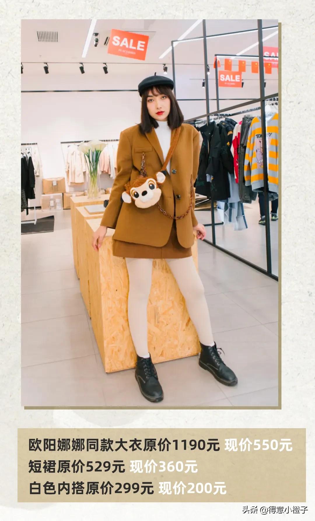 狂撒一个亿,武汉百联奥特莱斯双11有活动吗