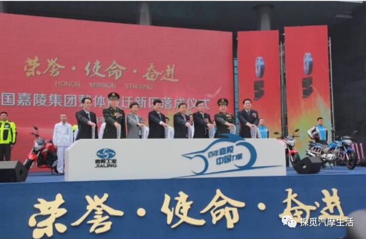 中国摩托鼻祖嘉陵,中国摩托车行业当之无愧的一哥