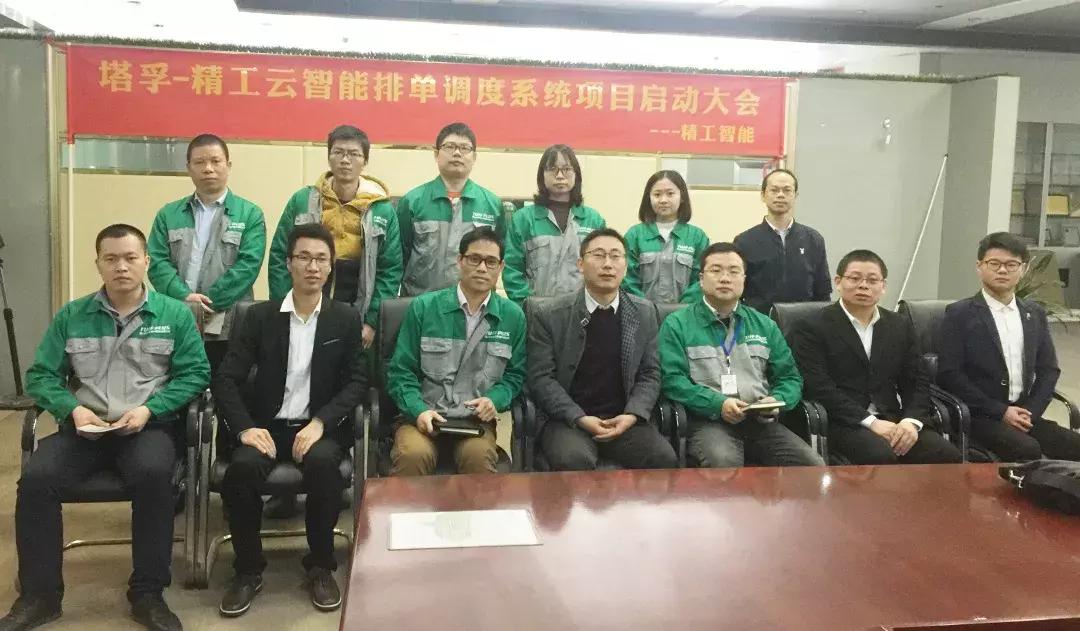 听风者资本论,听风者成王败寇认赌服输