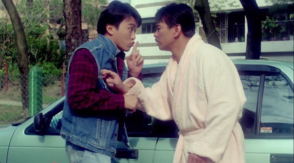 周星驰回魂夜很空虚,周星驰迷失幻境