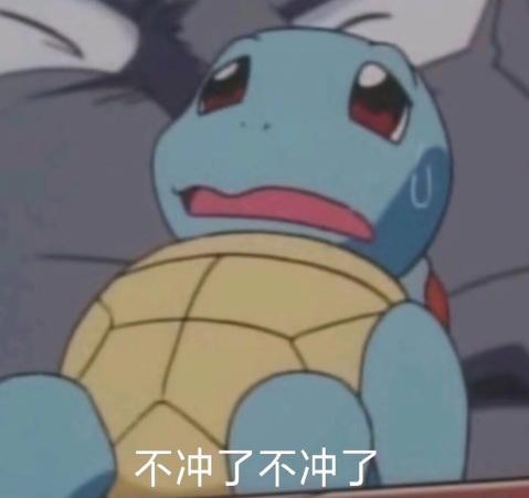 贴吧的奇葩问题,贴吧遇到的奇葩故事