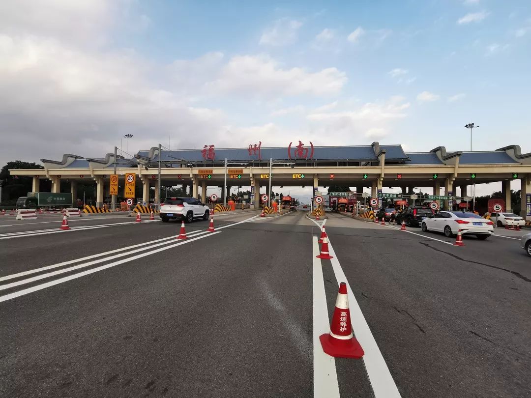 厦门高速收费站提供etc,厦门高速etc不进收费站激活