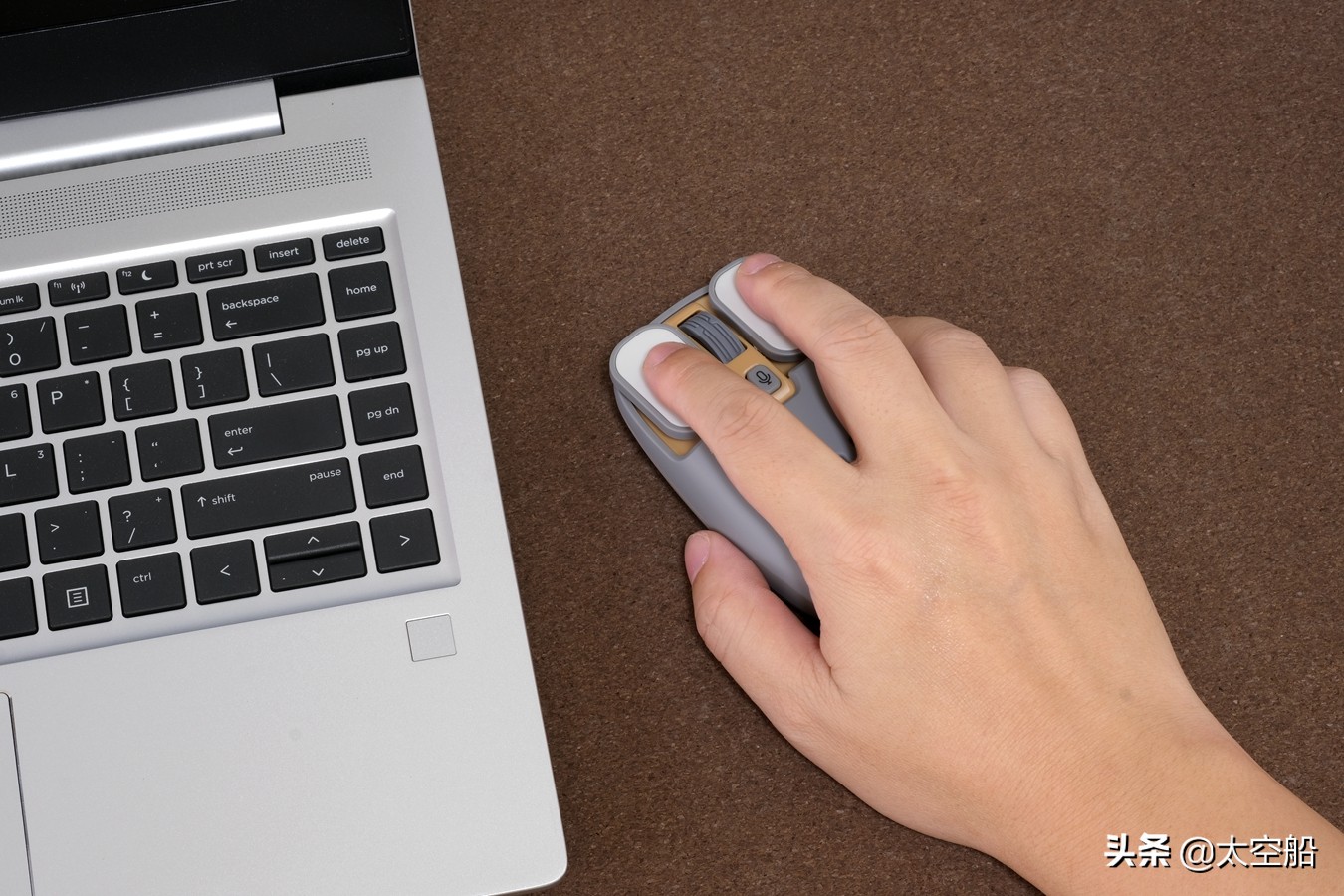 咪鼠智能语音鼠标实测,咪鼠智能语音鼠标体验