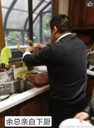 优速快递总裁身亡,优速快递47岁董事长