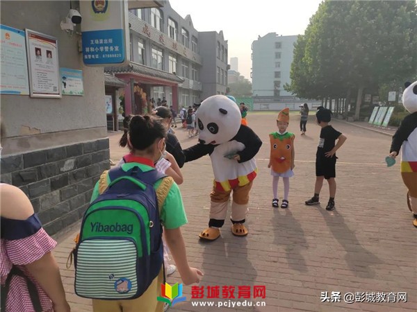 童绘童心庆祝六一主题活动,来宾市祥和小学六一文艺汇演