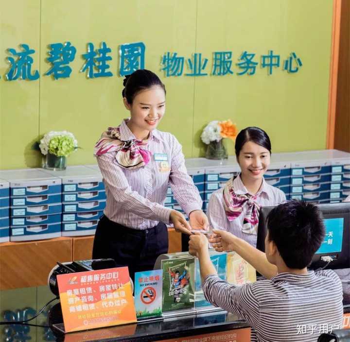 你对广西女孩是什么印象,外省人对广西女孩的印象