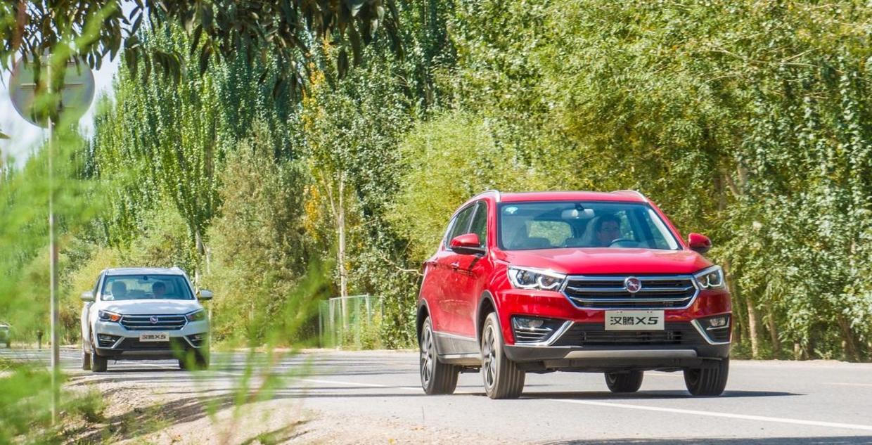 汉腾x5怎么样质量好吗,汉腾x5质量怎么样