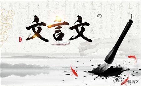 关于好学的文言文,好学近乎知文言文