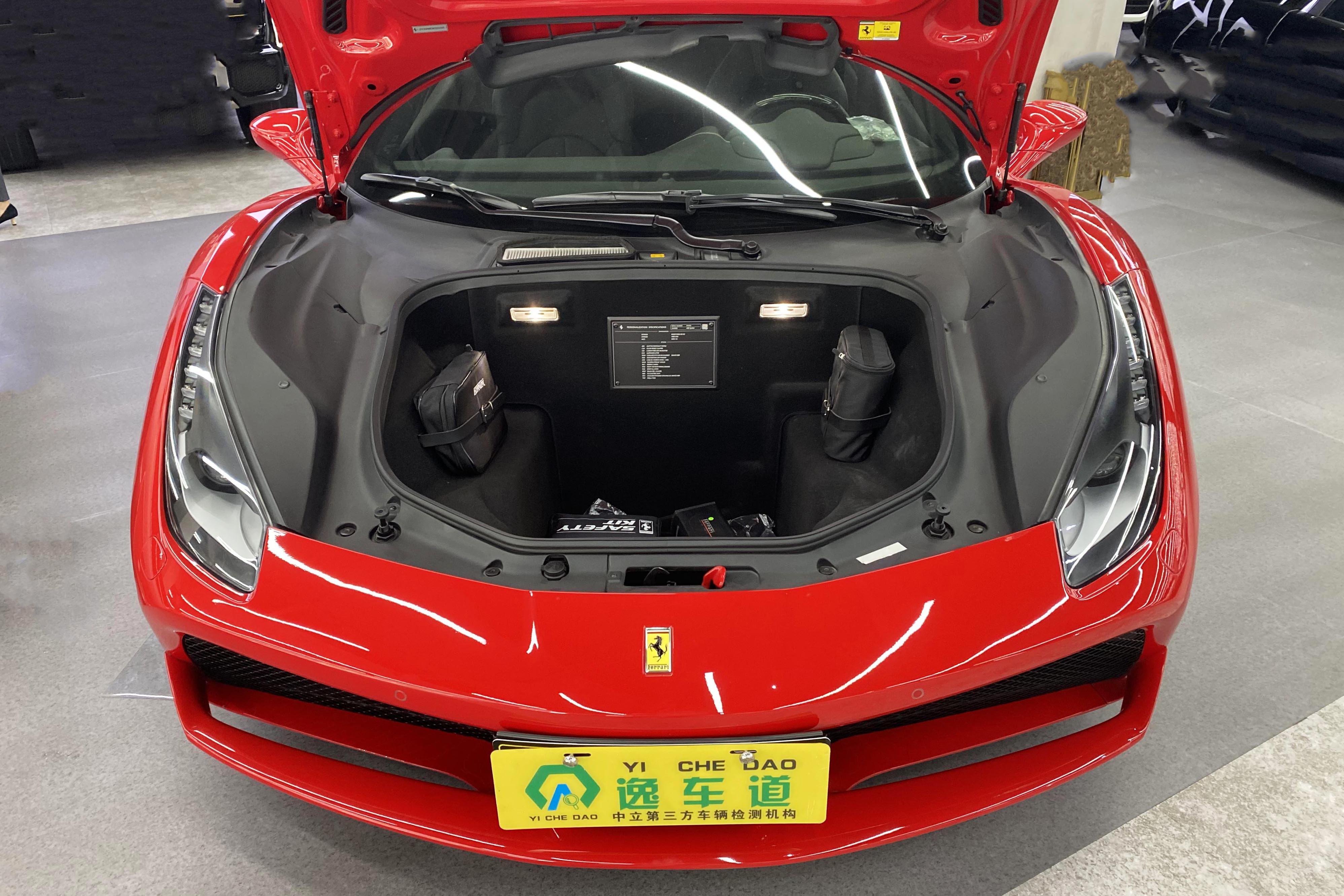 300000买的法拉利488修复,2018年的法拉利488还值多少