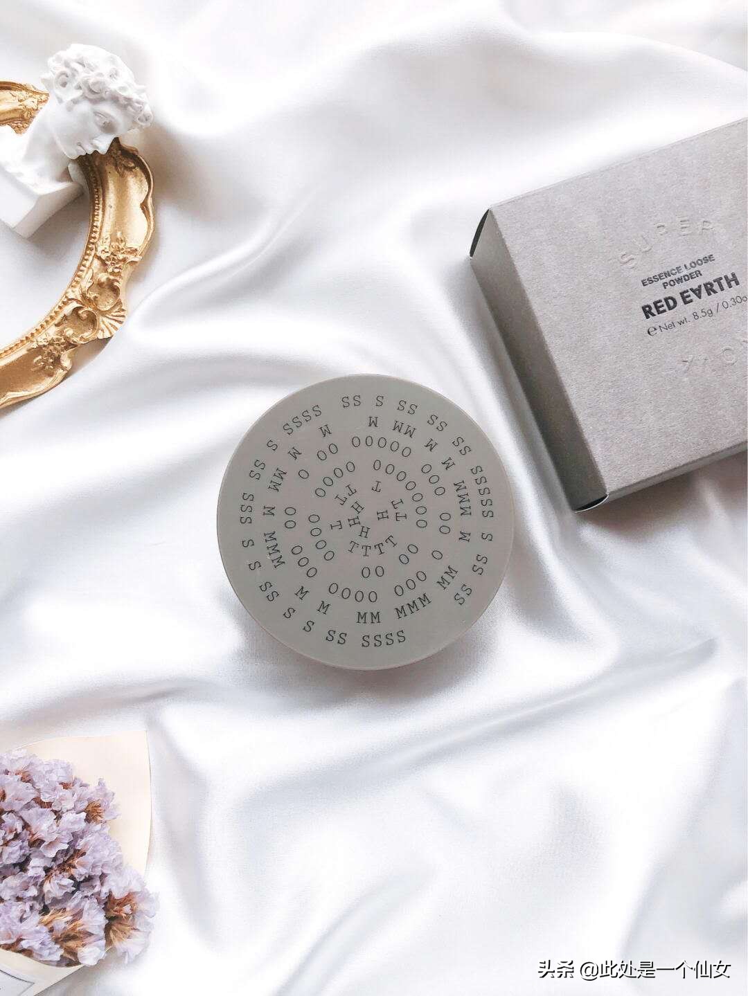 平价散粉中的战斗机,透明散粉推荐平价学生党