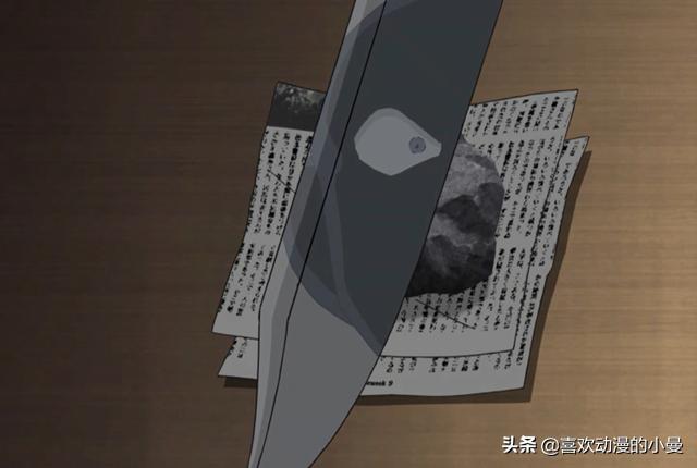 柯南筑波芽衣的真实身份,柯南抢毛利风头