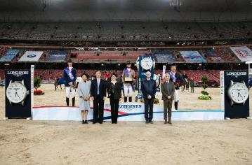 第九届浪琴表北京国际马术大师赛,2019浪琴北京马术大师赛