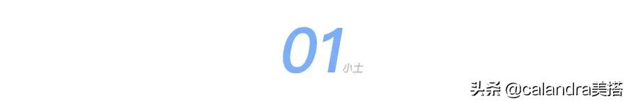 拯救失眠最有用的方法,拯救睡眠手法