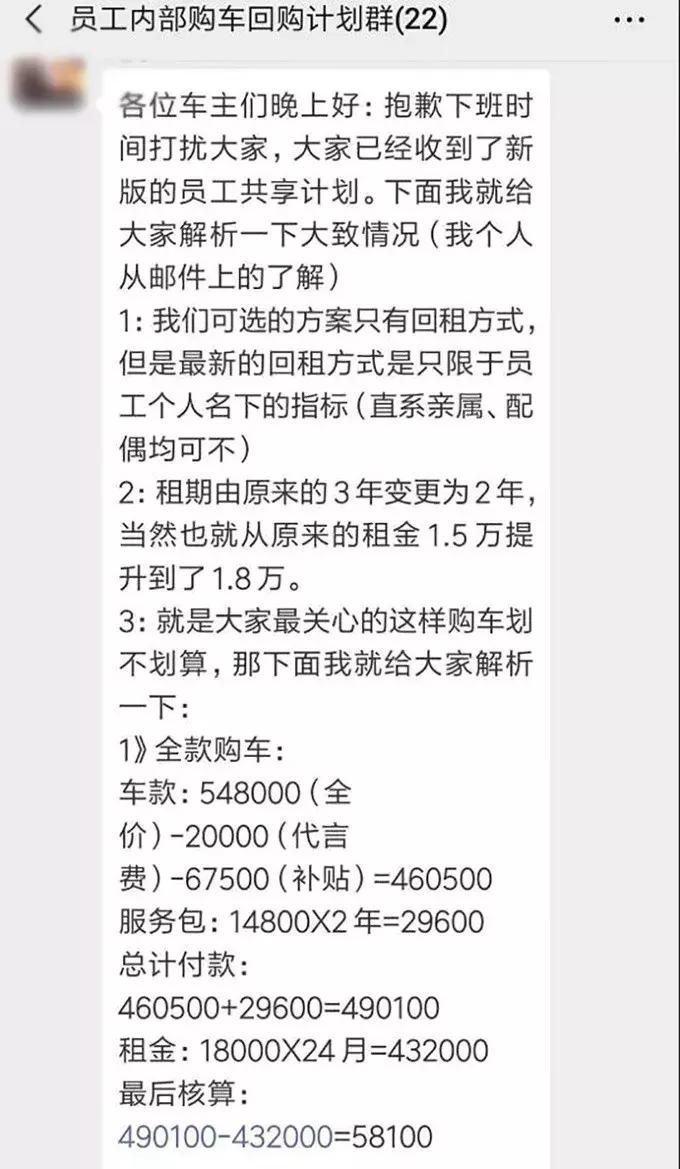 姣忓ぉ杞﹂椈姹熸樊鍗庝负宸ュ巶椤圭洰鍏ず,姣忔棩杞﹂椈姹借溅
