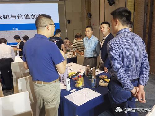 2021年中商国际学院校友春茗会暨开学第一课