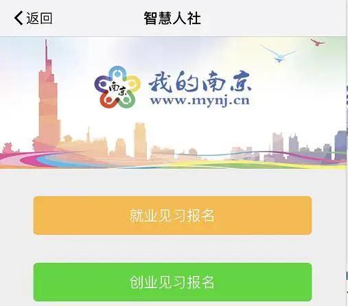 南京蛮豆咖啡,南京蛮煲煲仔饭团购