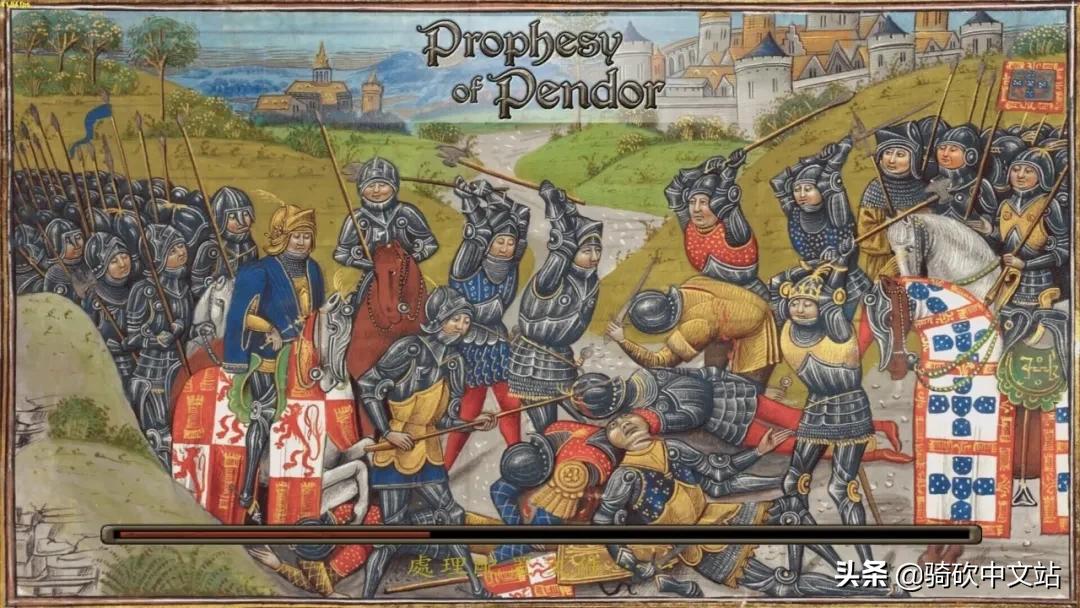 潘德的预言最新版本,潘德的预言需要战团什么版本