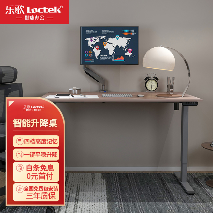 给自己的生日礼物-学习工作桌面搭配清单（性价比的选择）