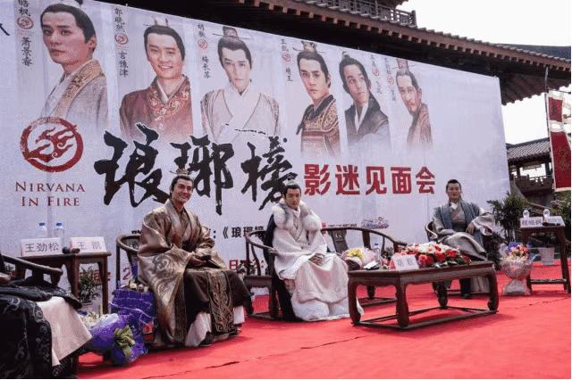 宁波象山公园影视城,宁波象山影视城介绍