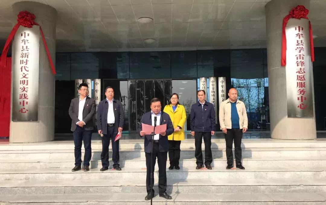 爱上郑州·大美中牟|原来你是这样的中牟