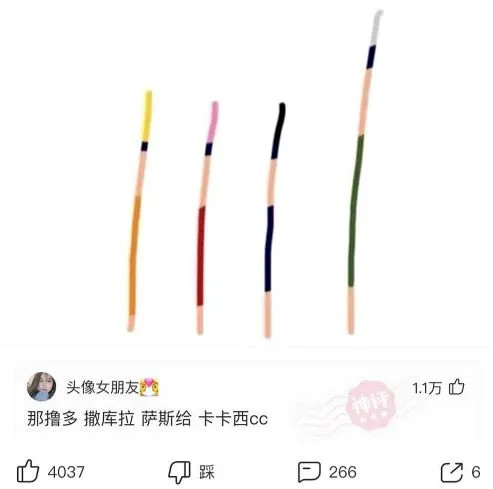 神回复:55块钱,两双361鞋子,大家觉得值吗?