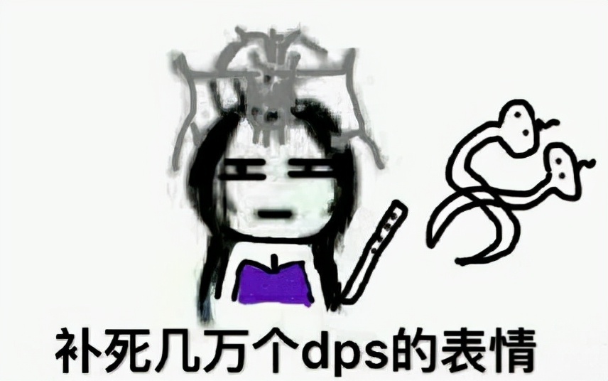 剑三雷域大泽怎么跳剧情,剑三雷域大泽单刷攻略