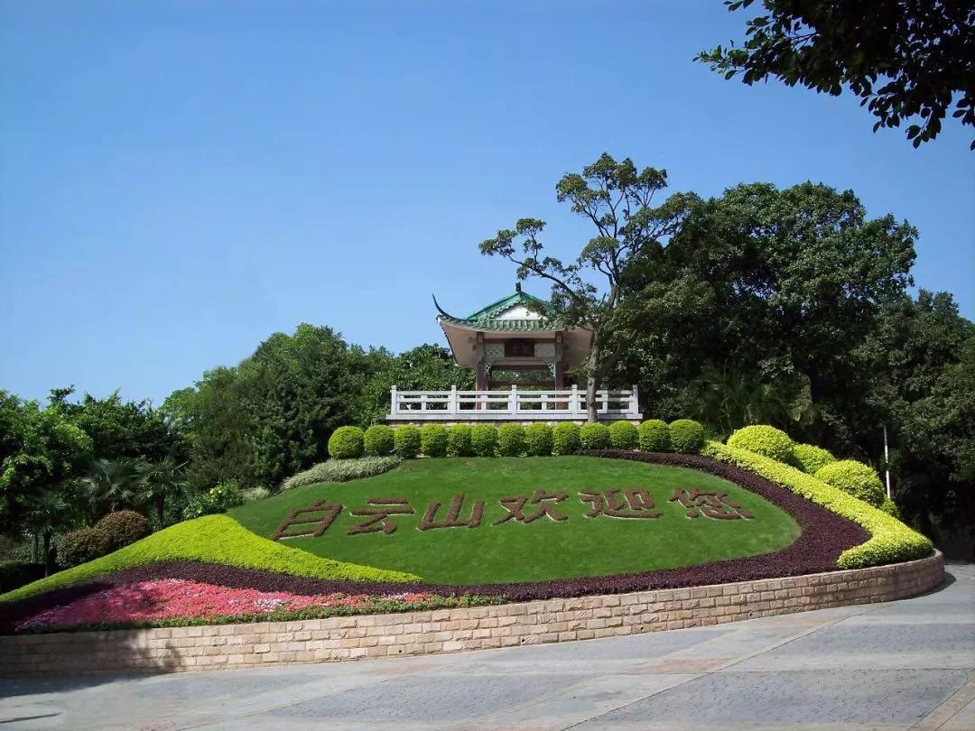 广州出发骑行旅游路线推荐,广州适合亲子徒步路线